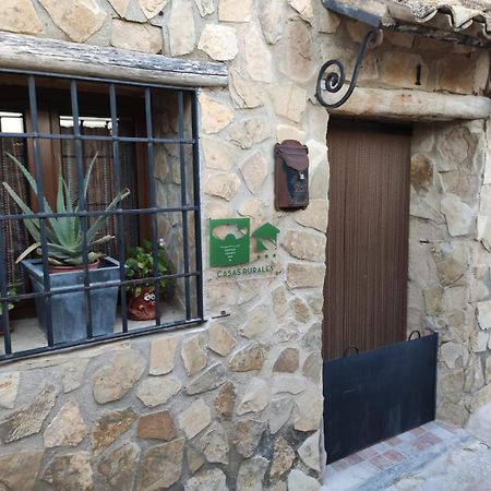 Вилла Casa Cueva Araceli Алькала-дель-Хукар Экстерьер фото