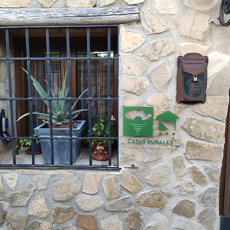 Вилла Casa Cueva Araceli Алькала-дель-Хукар Экстерьер фото